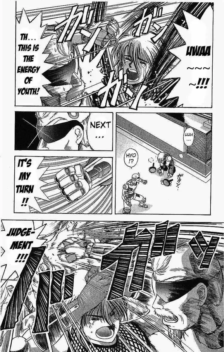 Cyborg Grandpa G Chapter 7 17